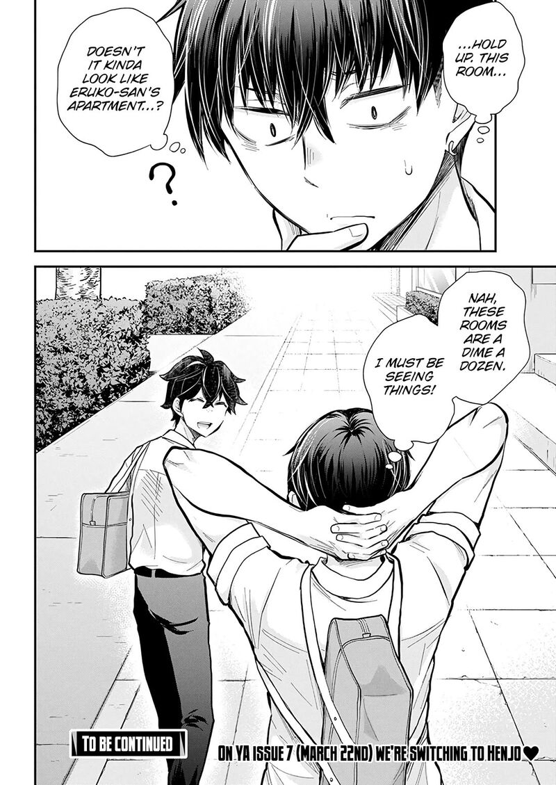 Shingeki No Eroko-San Chapter 51 - Page 21