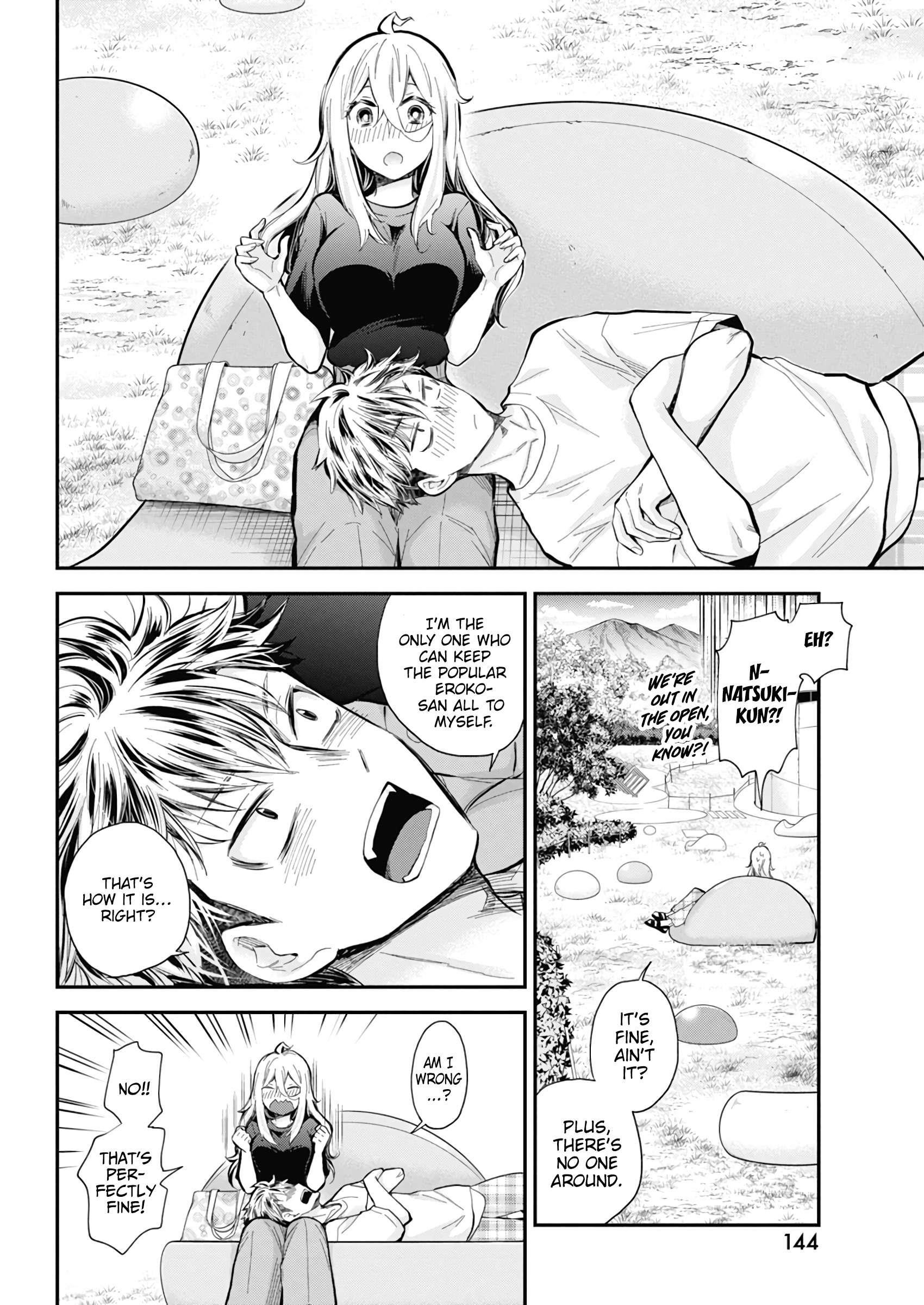 Shingeki No Eroko-San Chapter 54 - Page 14