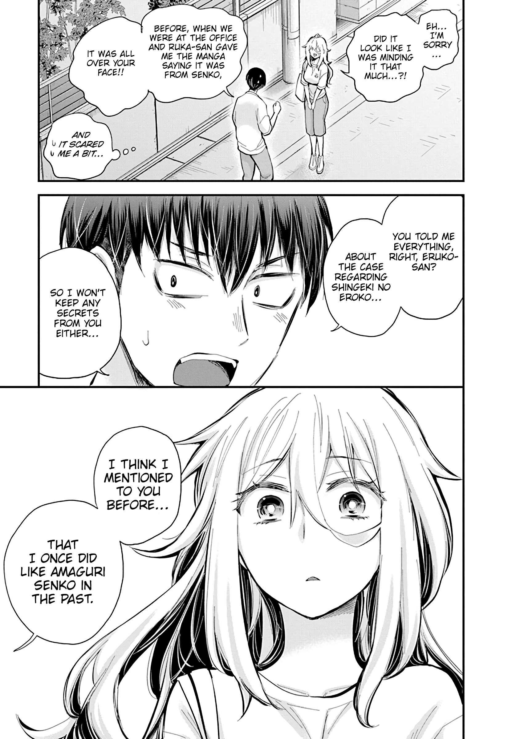 Shingeki No Eroko-San Chapter 55 - Page 13