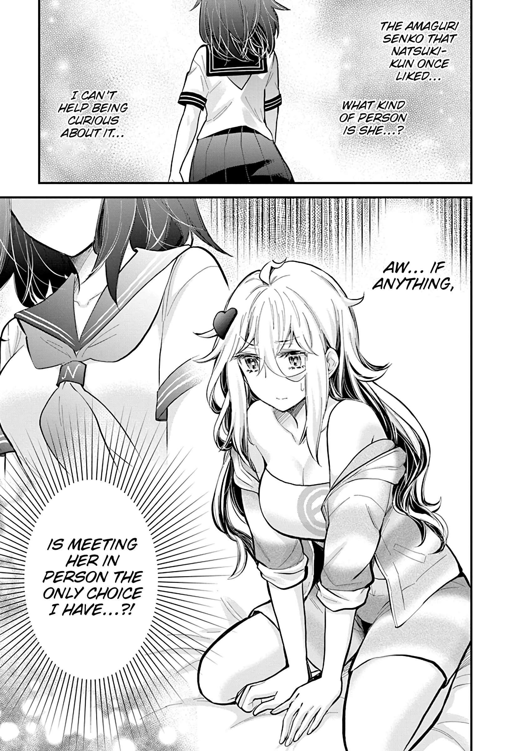 Shingeki No Eroko-San Chapter 55 - Page 17