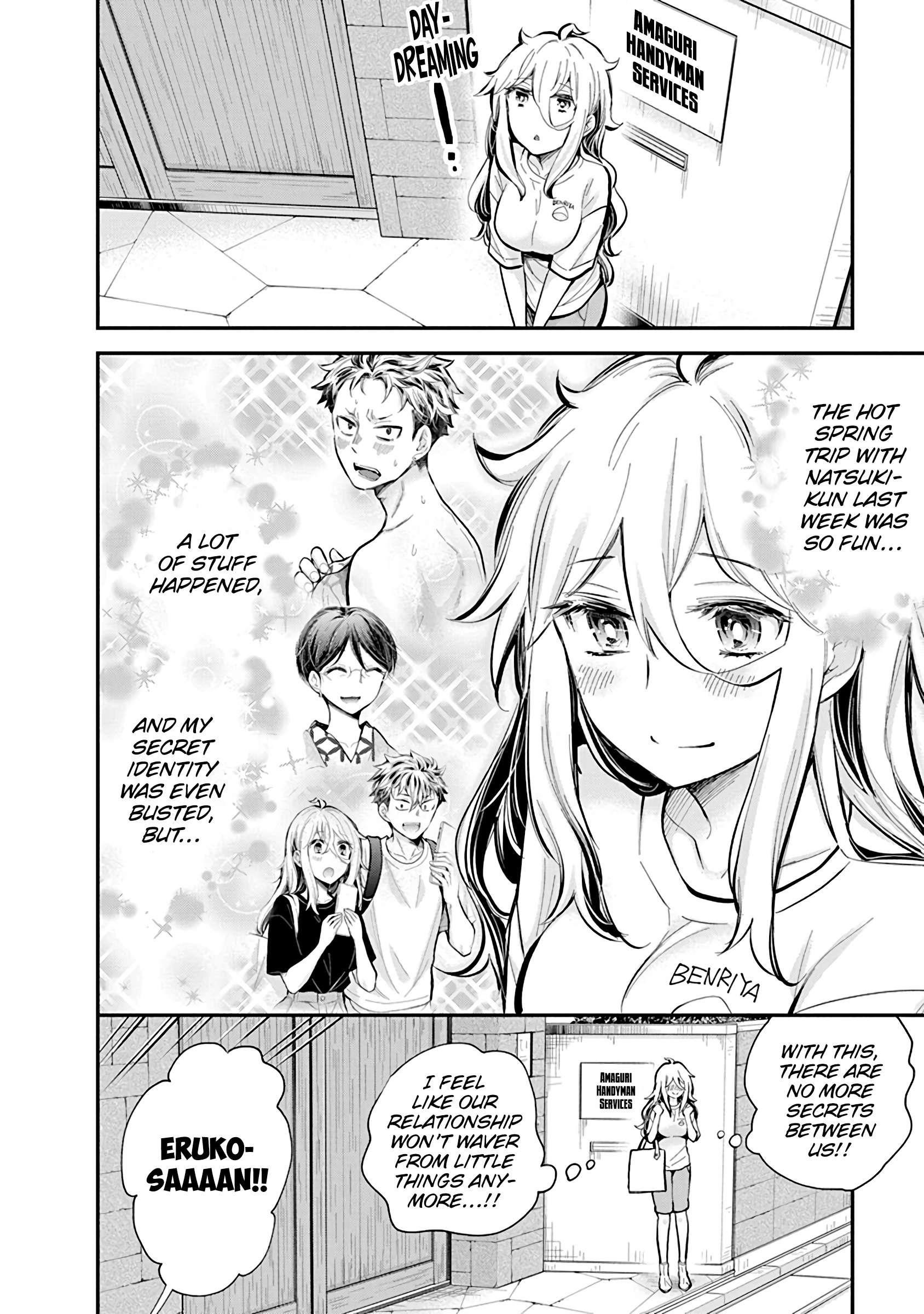 Shingeki No Eroko-San Chapter 55 - Page 2