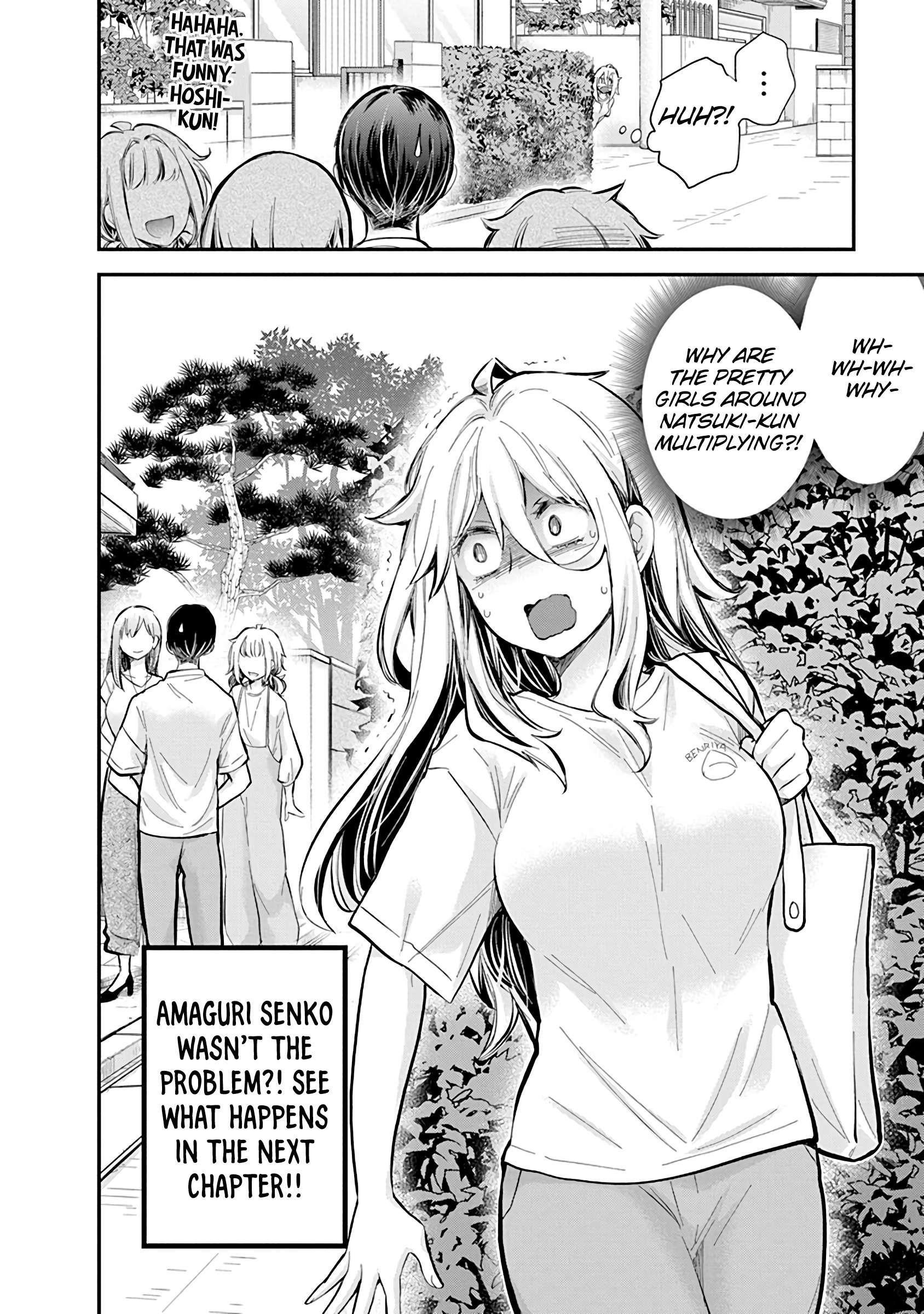 Shingeki No Eroko-San Chapter 55 - Page 20