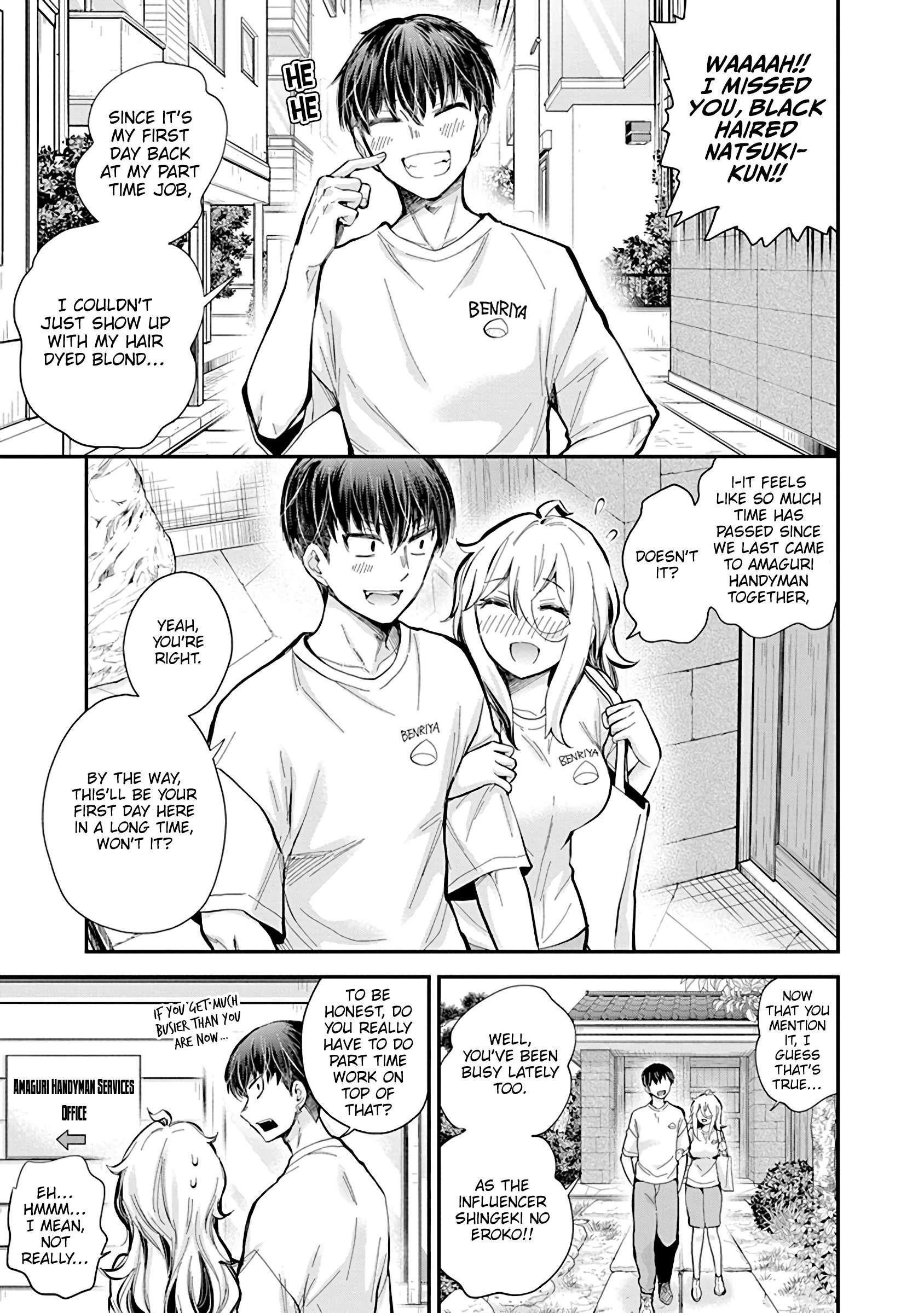 Shingeki No Eroko-San Chapter 55 - Page 3