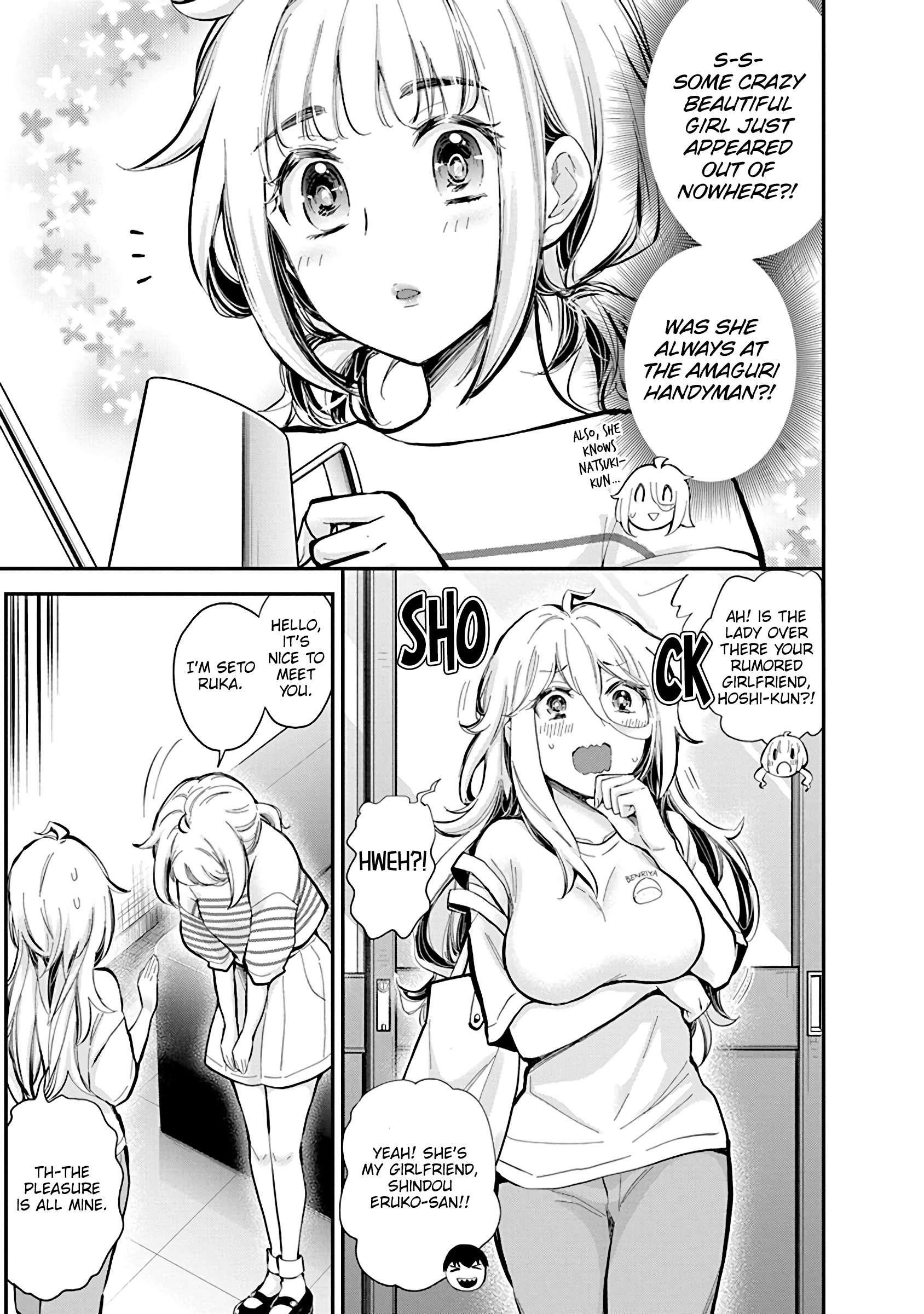 Shingeki No Eroko-San Chapter 55 - Page 5