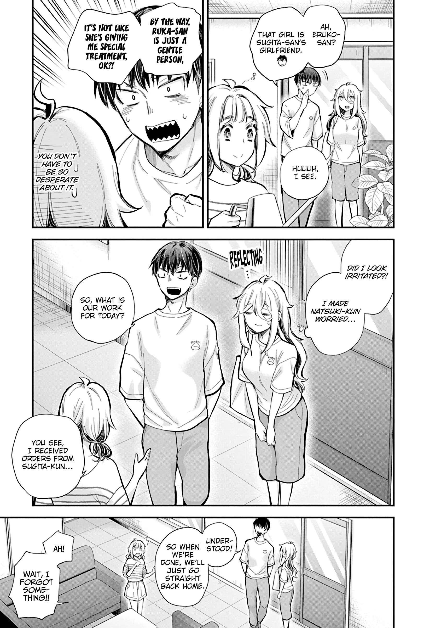 Shingeki No Eroko-San Chapter 55 - Page 7