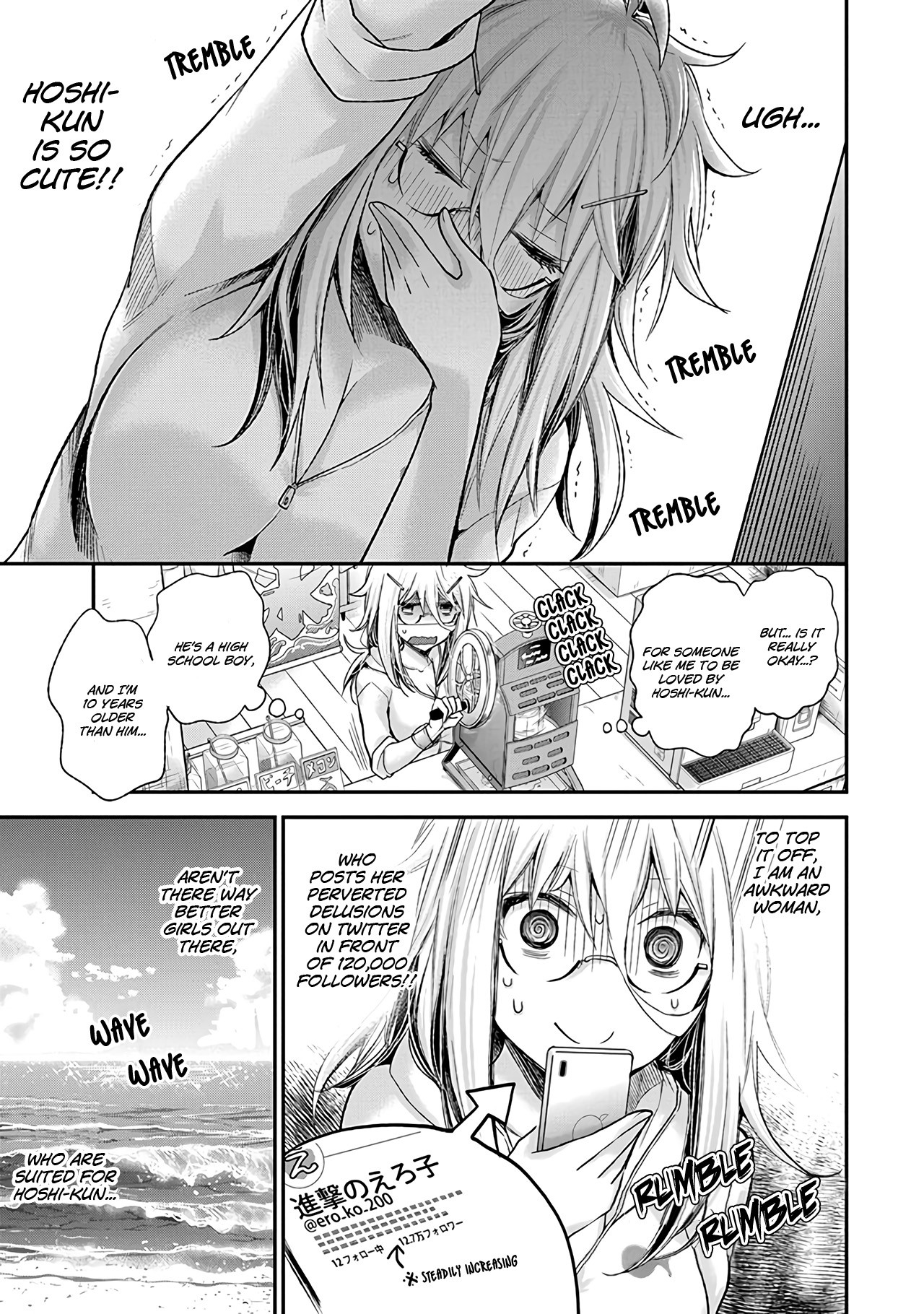 Shingeki No Eroko-San Chapter 6 - Page 10