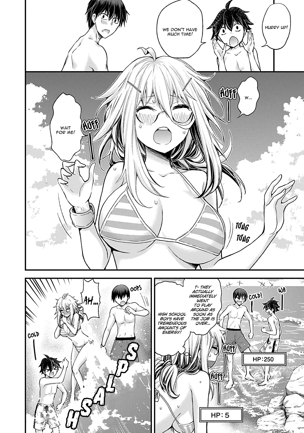 Shingeki No Eroko-San Chapter 6 - Page 11