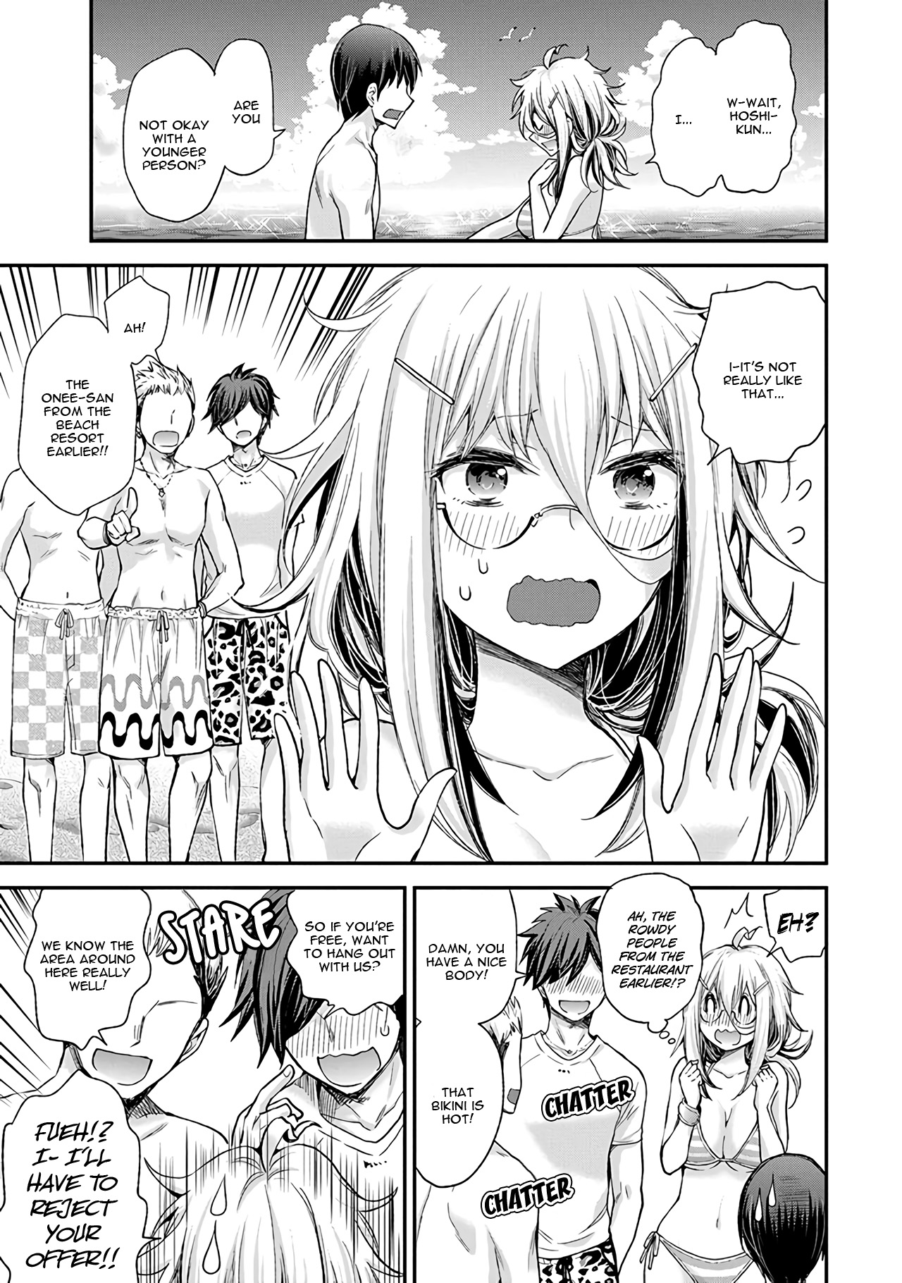 Shingeki No Eroko-San Chapter 6 - Page 14