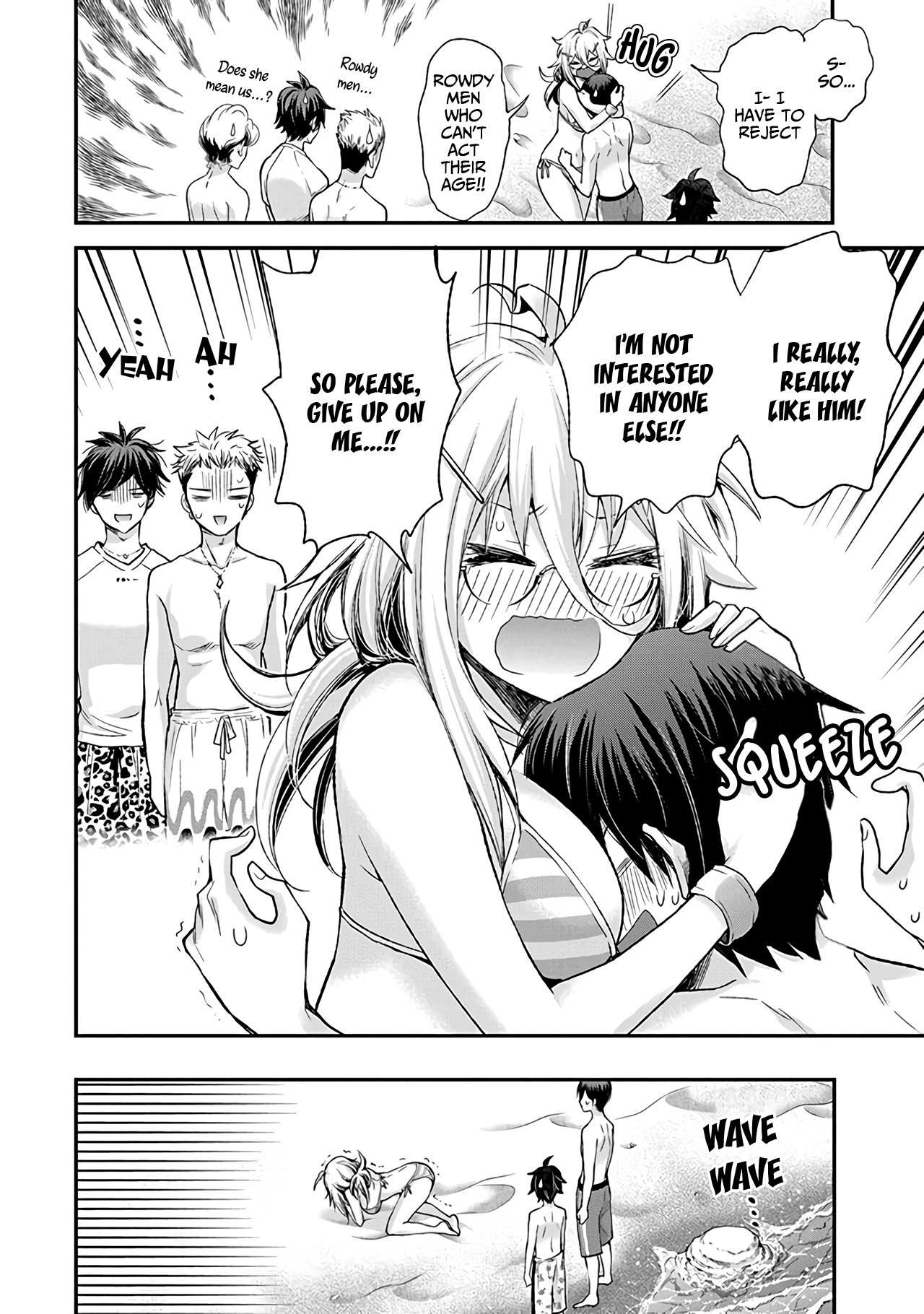 Shingeki No Eroko-San Chapter 6 - Page 17