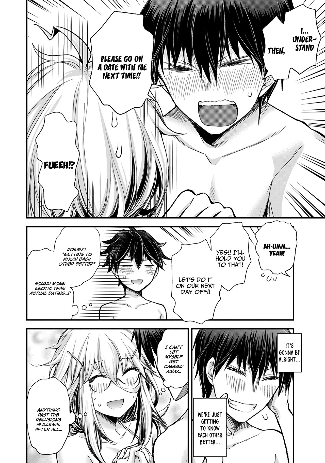 Shingeki No Eroko-San Chapter 6 - Page 21