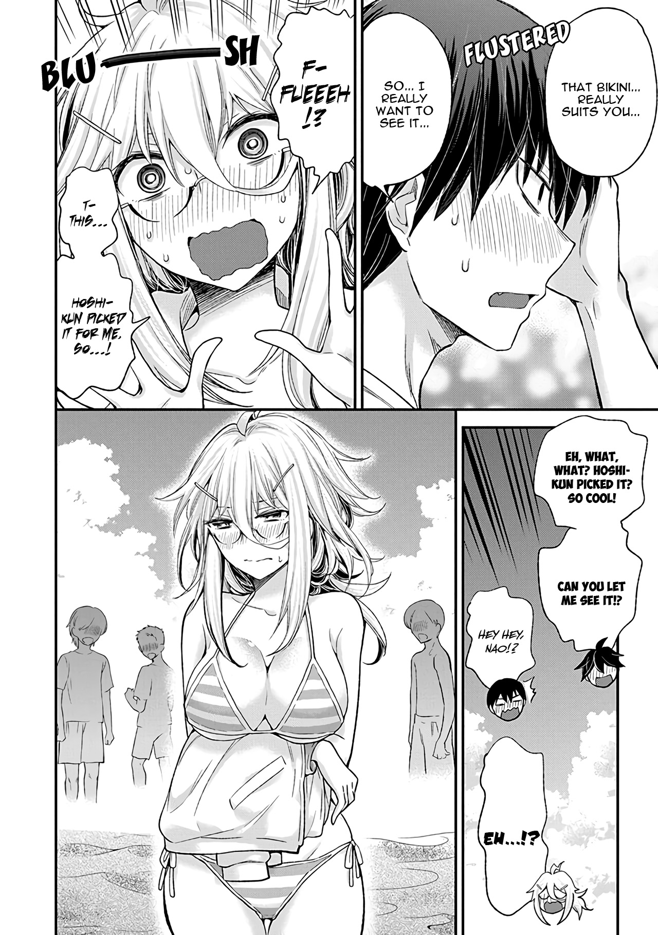 Shingeki No Eroko-San Chapter 6 - Page 5