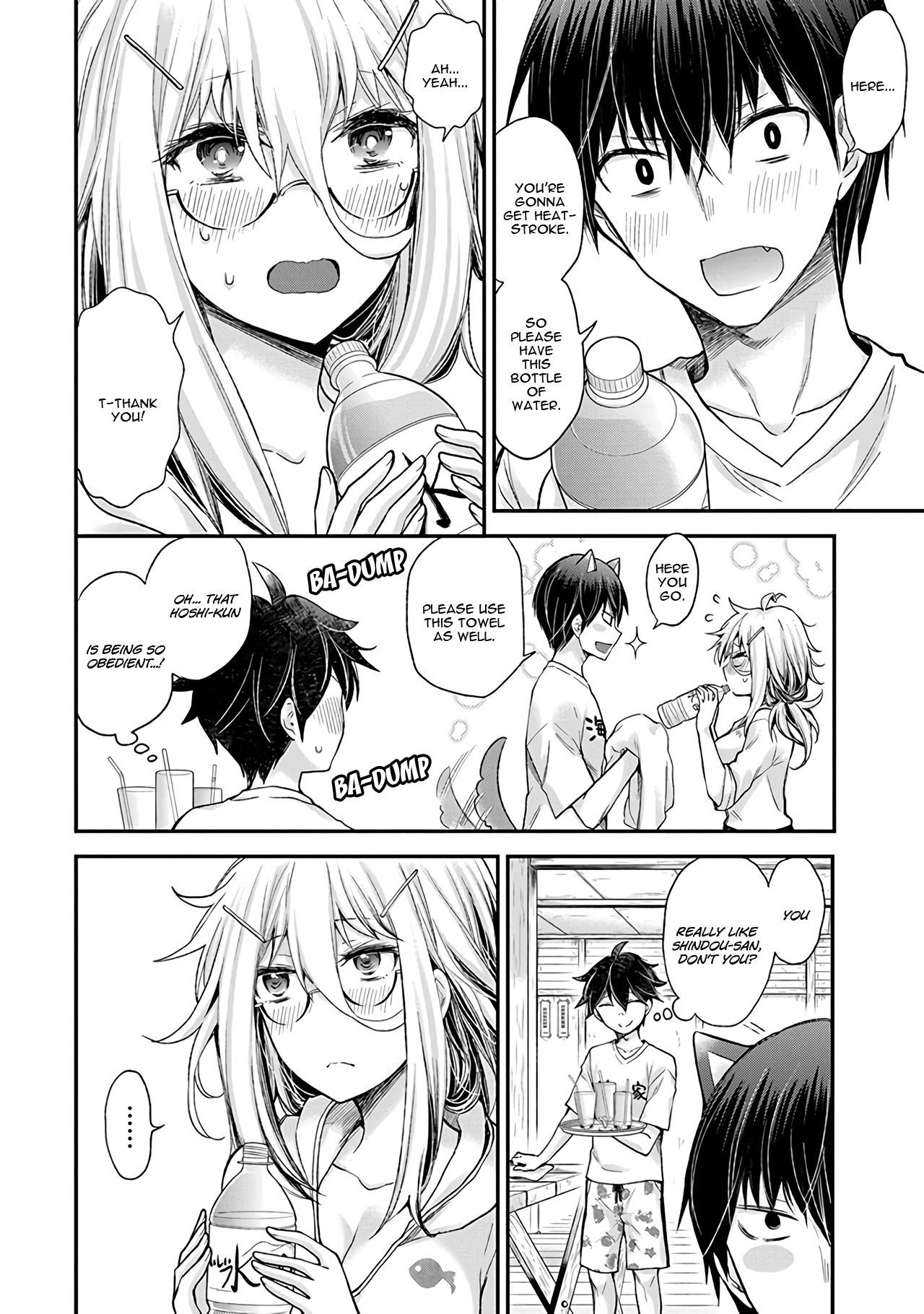 Shingeki No Eroko-San Chapter 6 - Page 9