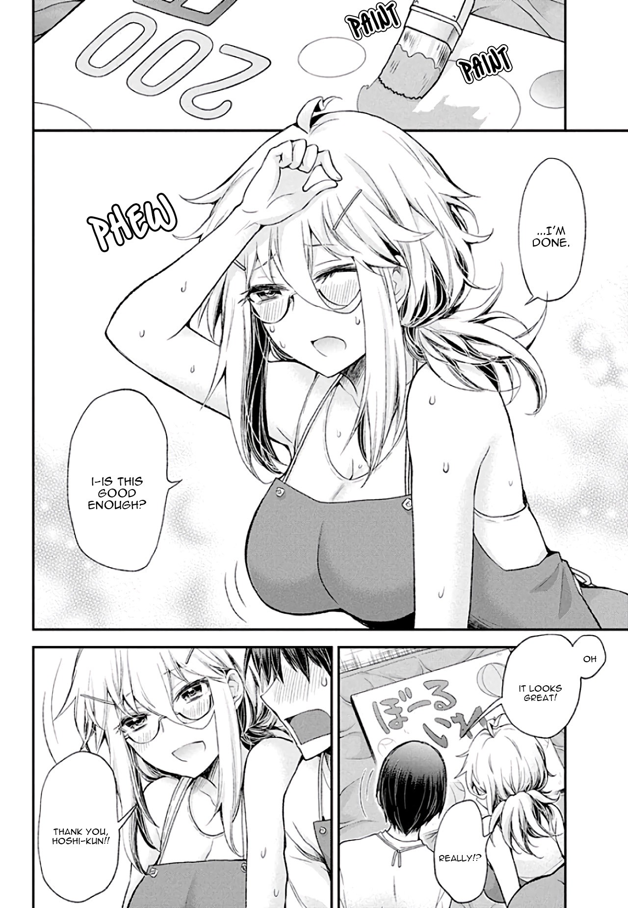 Shingeki No Eroko-San Chapter 8 - Page 12