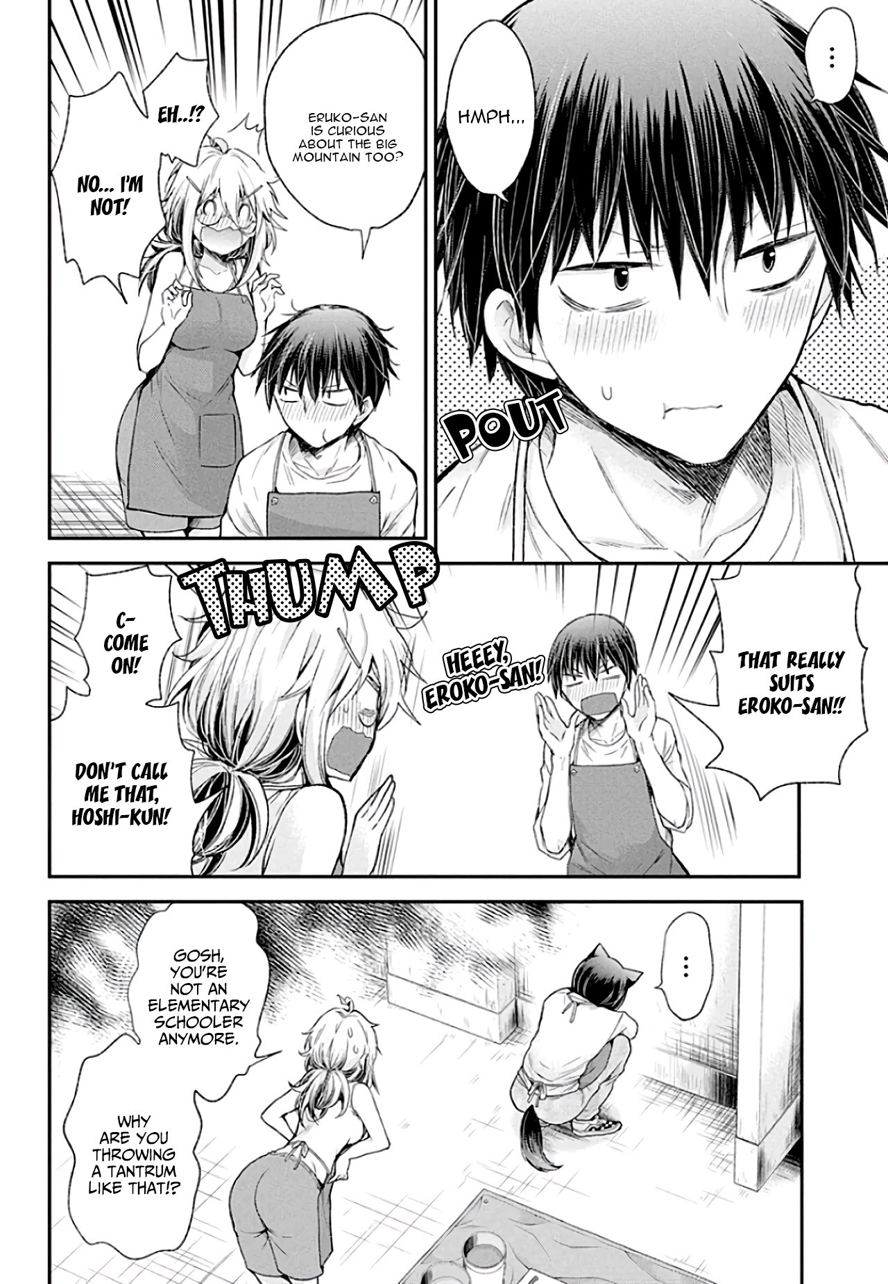 Shingeki No Eroko-San Chapter 8 - Page 16