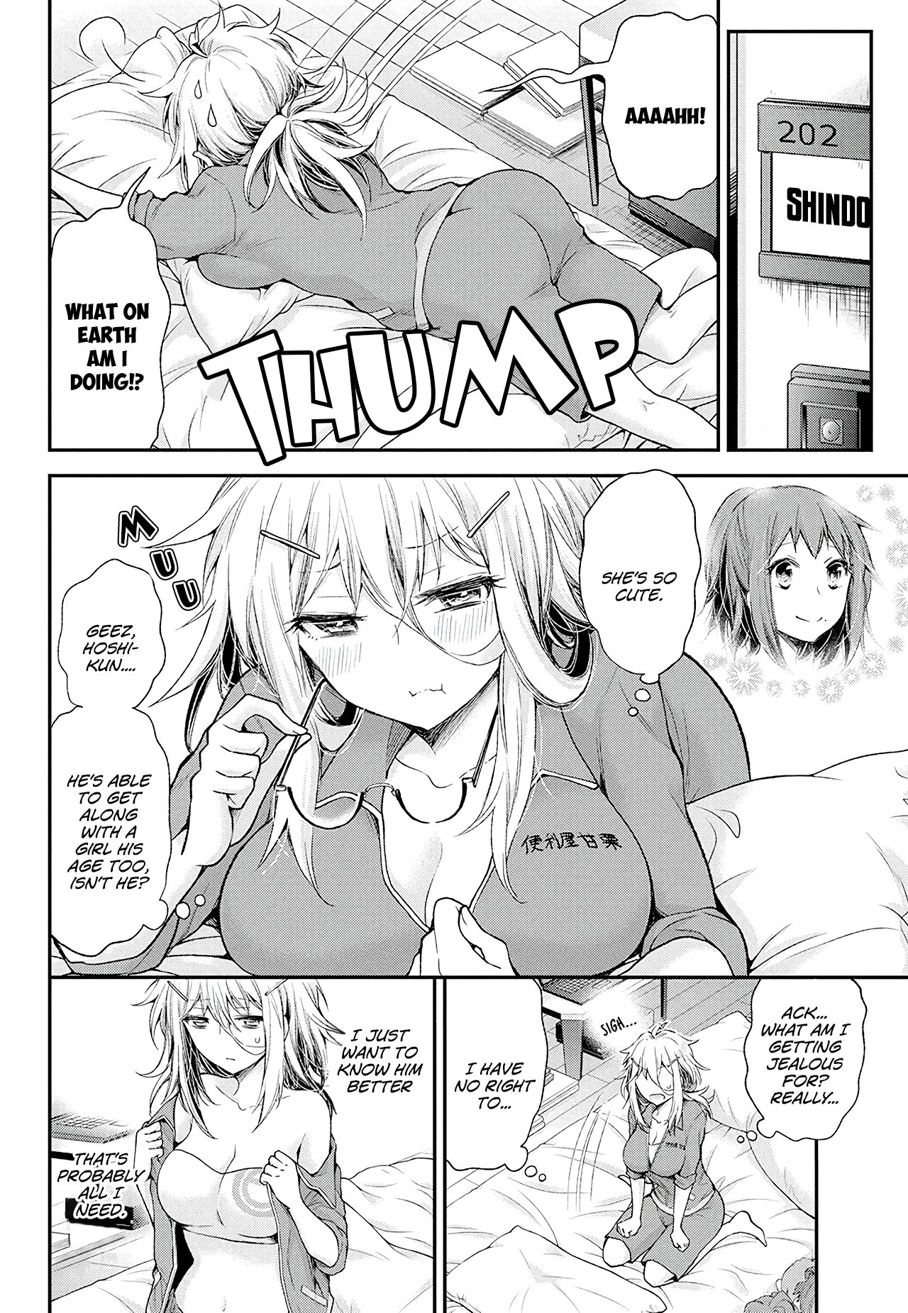 Shingeki No Eroko-San Chapter 9 - Page 10