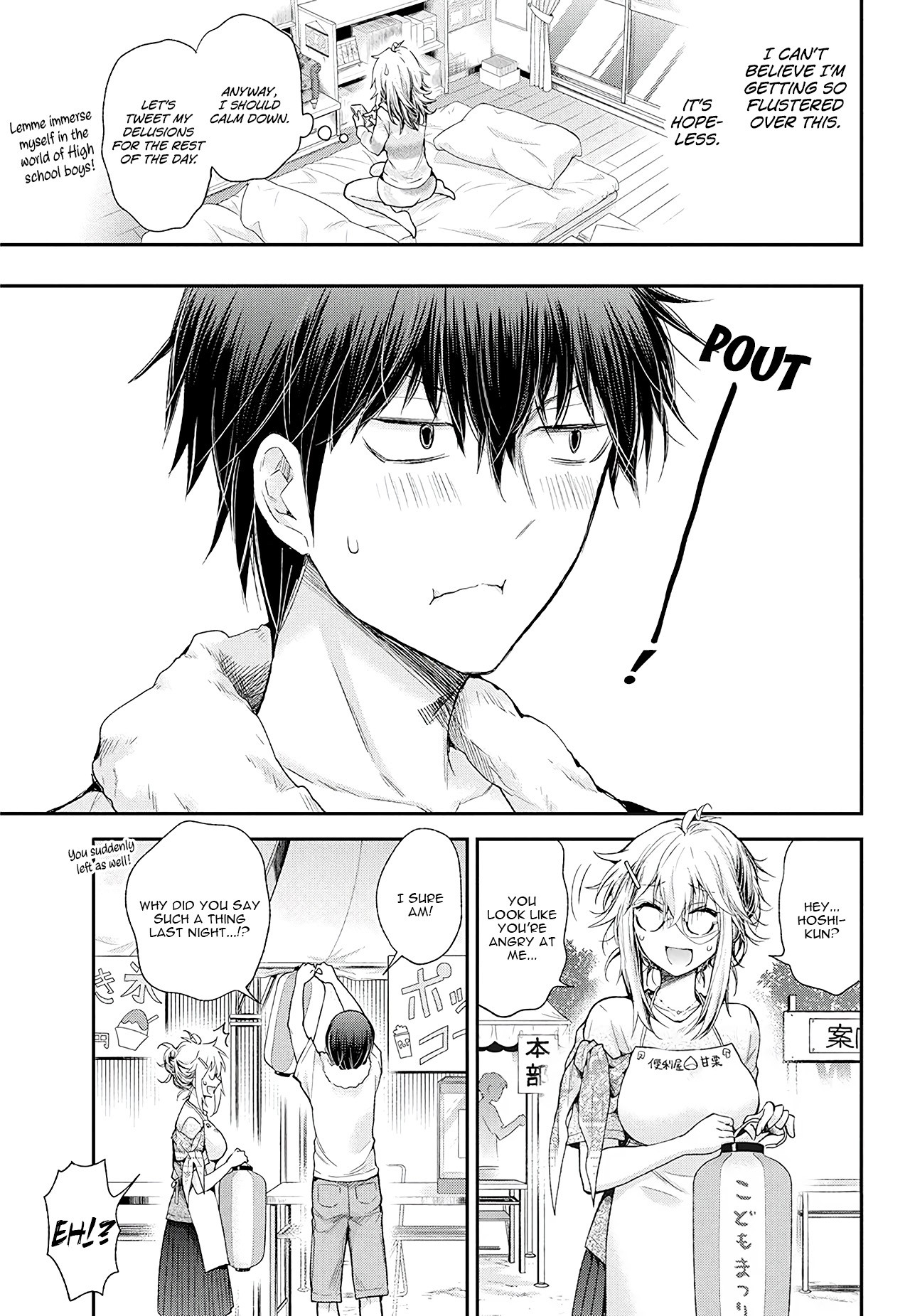 Shingeki No Eroko-San Chapter 9 - Page 11