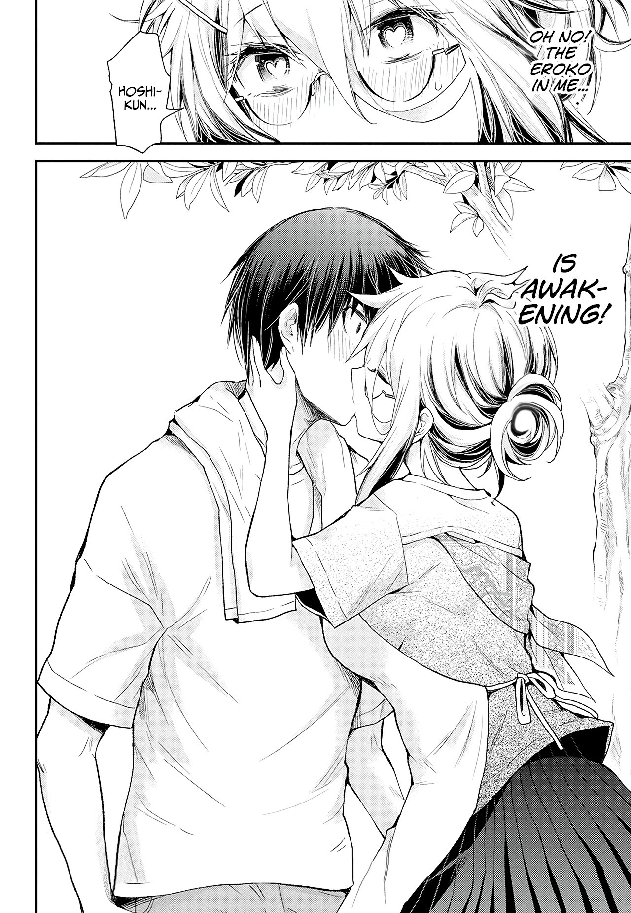 Shingeki No Eroko-San Chapter 9 - Page 16