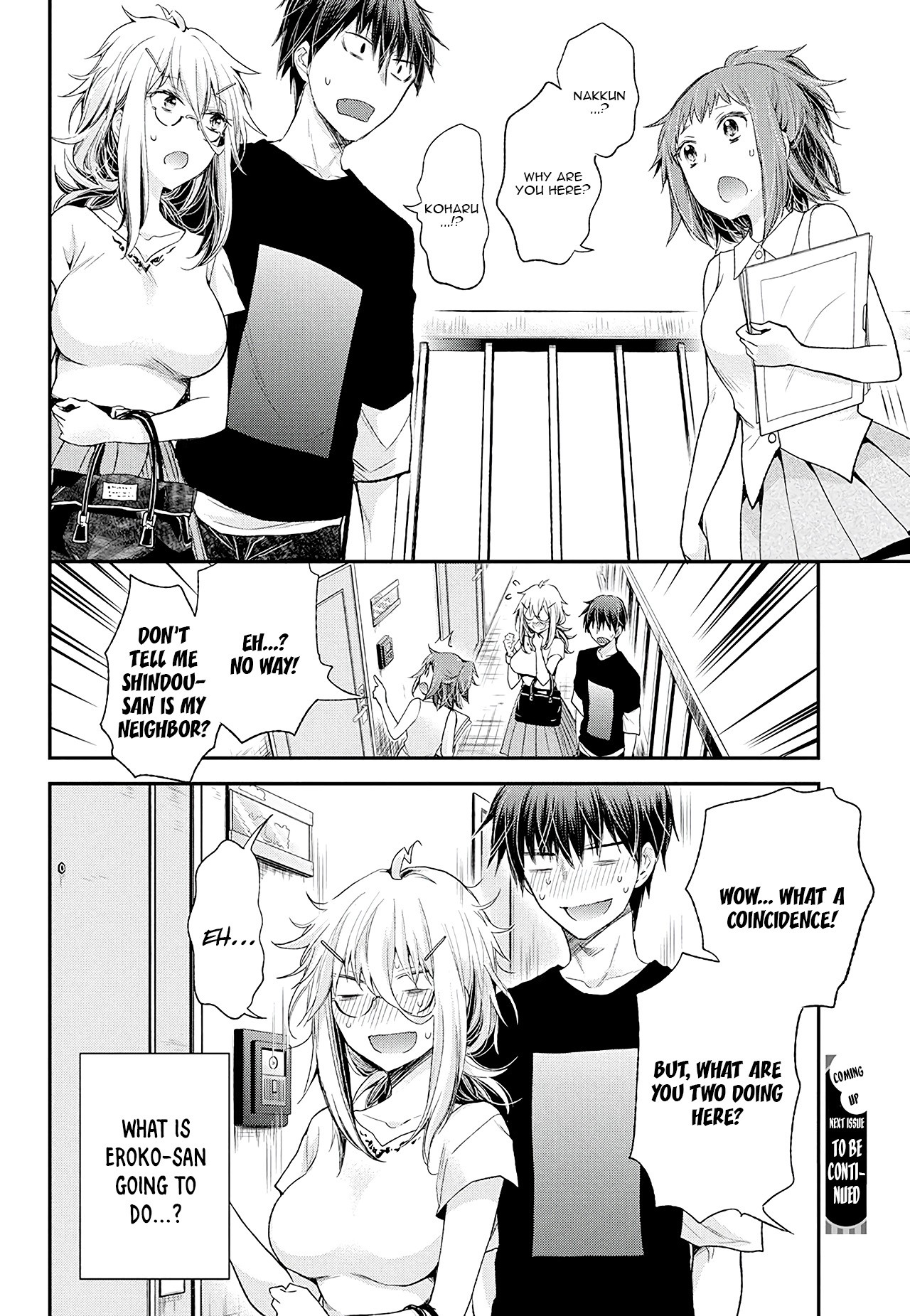 Shingeki No Eroko-San Chapter 9 - Page 20