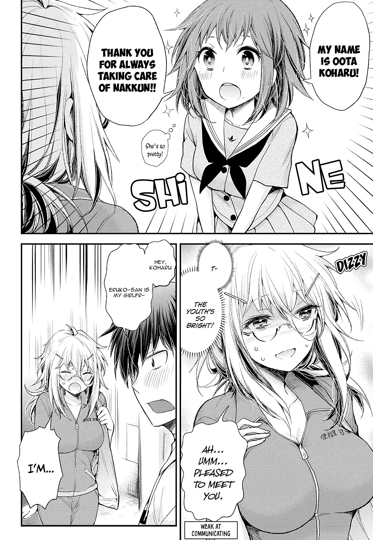 Shingeki No Eroko-San Chapter 9 - Page 8