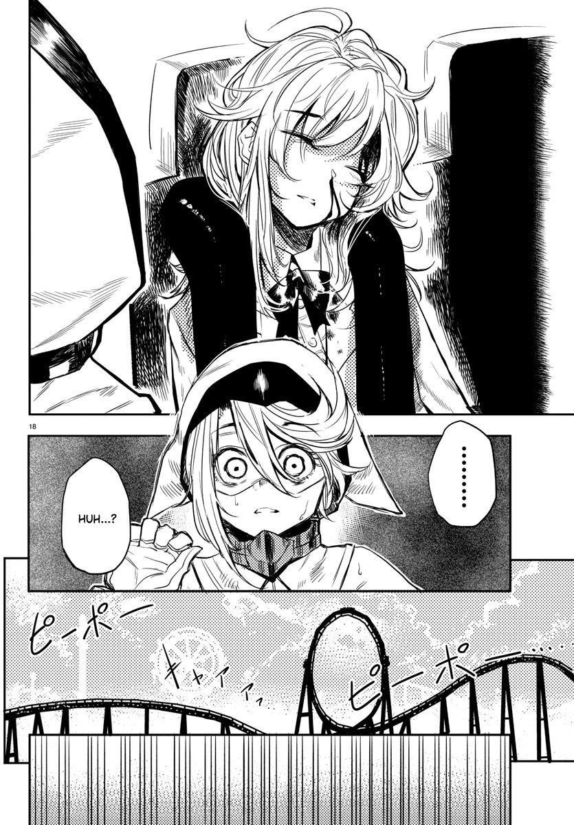 SHY Chapter 1 - Page 20