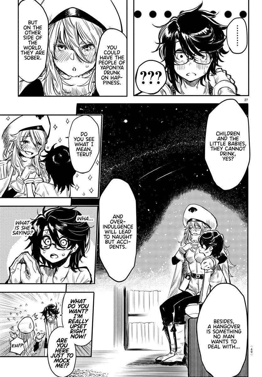 SHY Chapter 1 - Page 29