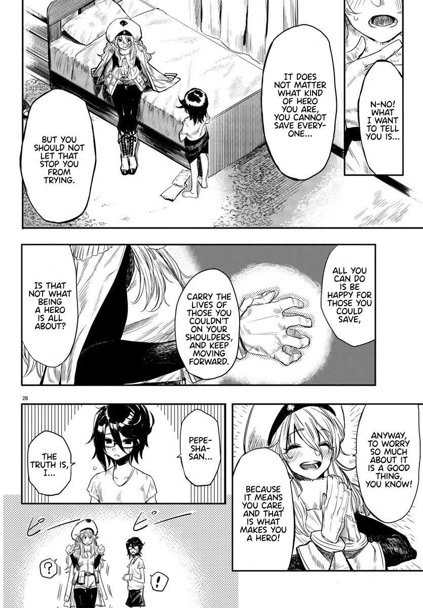 SHY Chapter 1 - Page 30