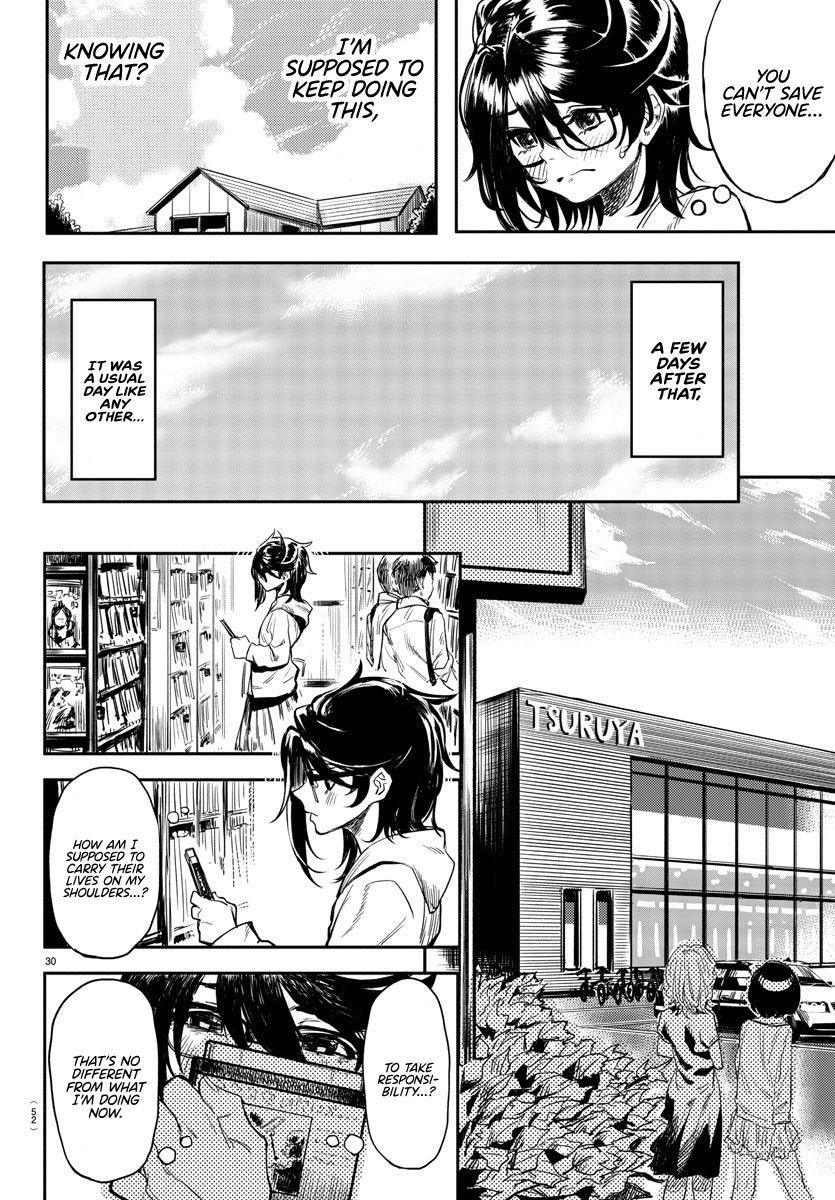 SHY Chapter 1 - Page 32