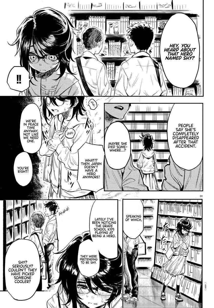 SHY Chapter 1 - Page 33