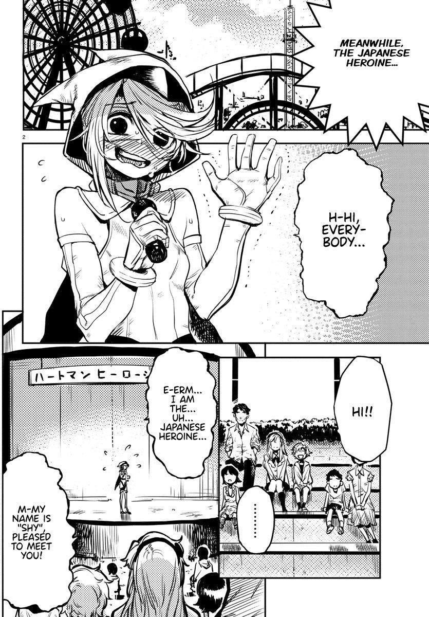 SHY Chapter 1 - Page 4