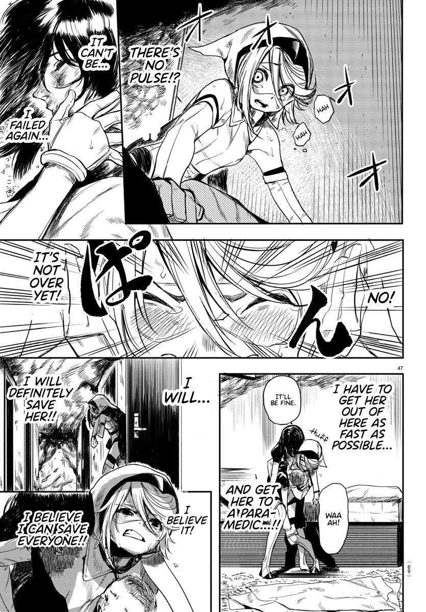 SHY Chapter 1 - Page 47