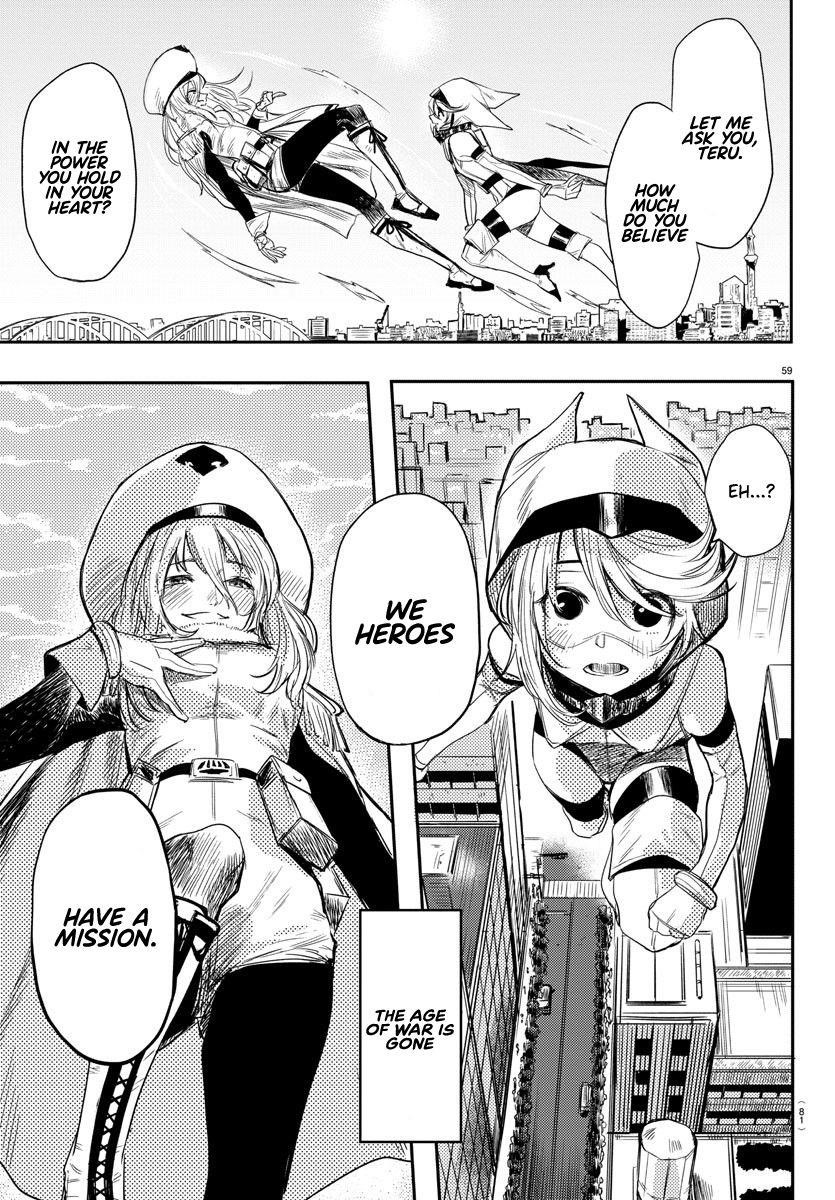 SHY Chapter 1 - Page 59