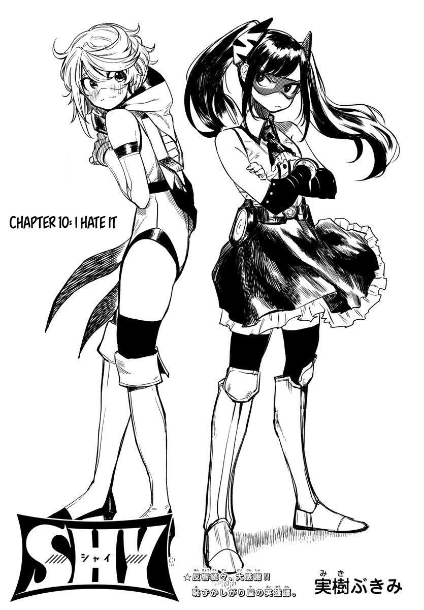 SHY Chapter 10 - Page 1