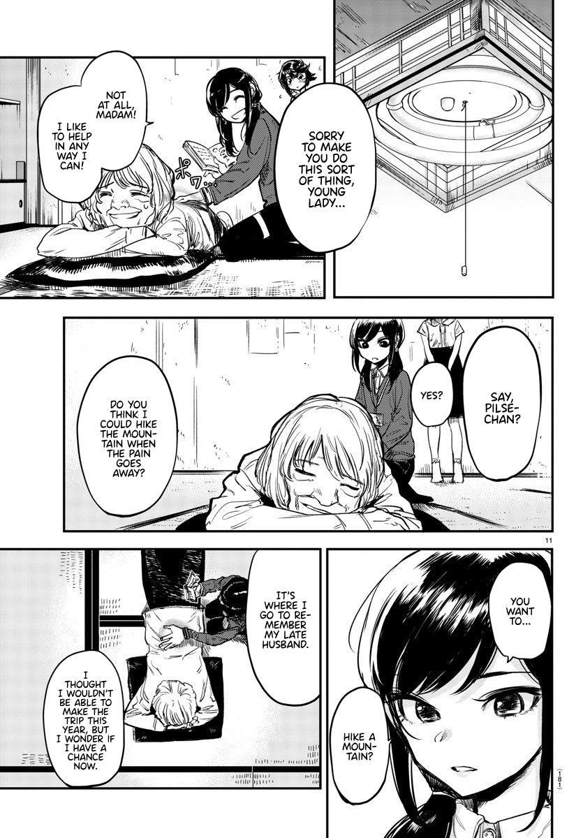 SHY Chapter 10 - Page 11