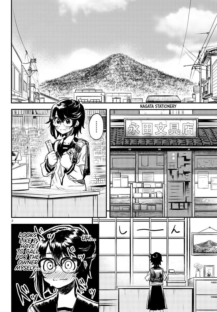 SHY Chapter 10 - Page 2