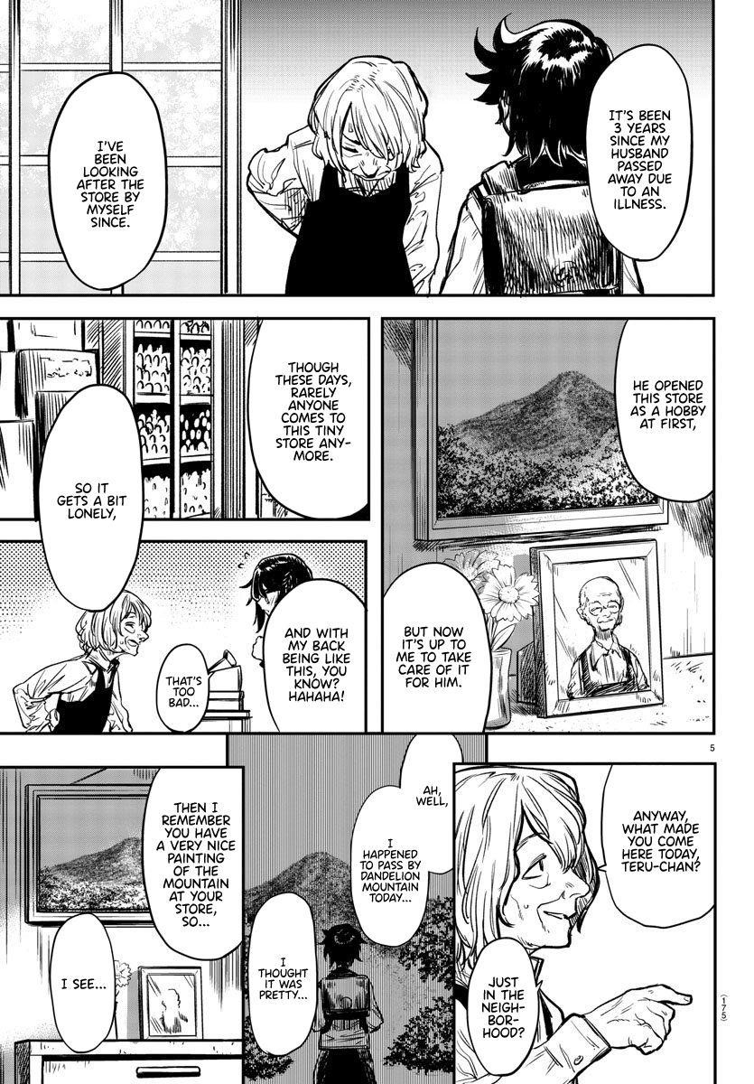 SHY Chapter 10 - Page 5