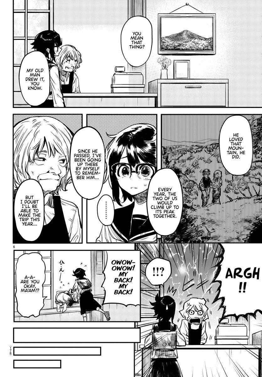 SHY Chapter 10 - Page 6