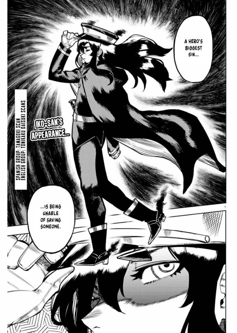 SHY Chapter 100 - Page 2