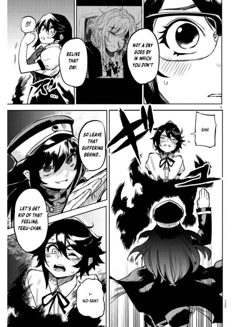 SHY Chapter 100 - Page 4