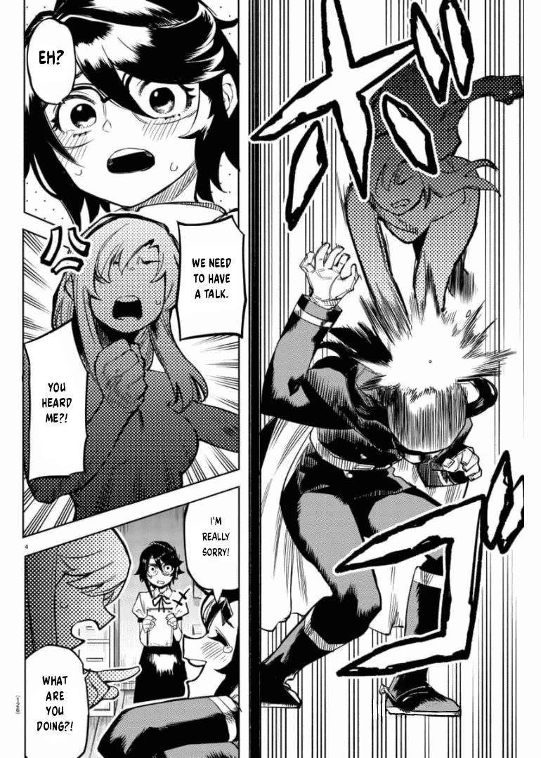 SHY Chapter 100 - Page 5