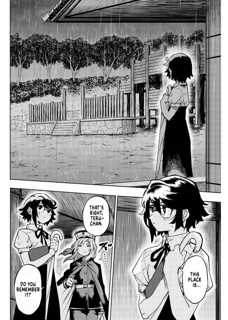 SHY Chapter 103 - Page 2