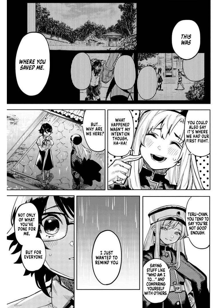 SHY Chapter 103 - Page 3