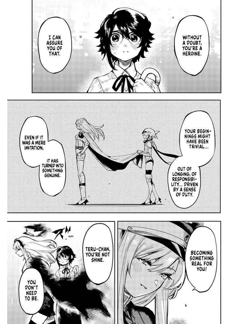 SHY Chapter 103 - Page 5