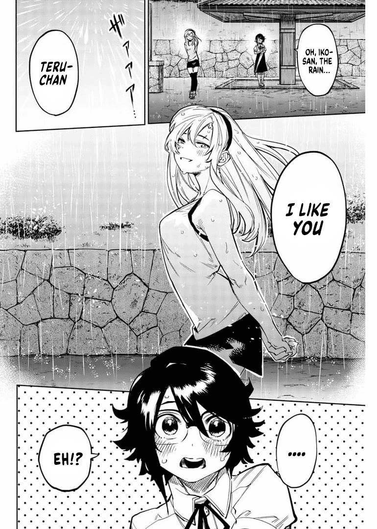 SHY Chapter 103 - Page 6