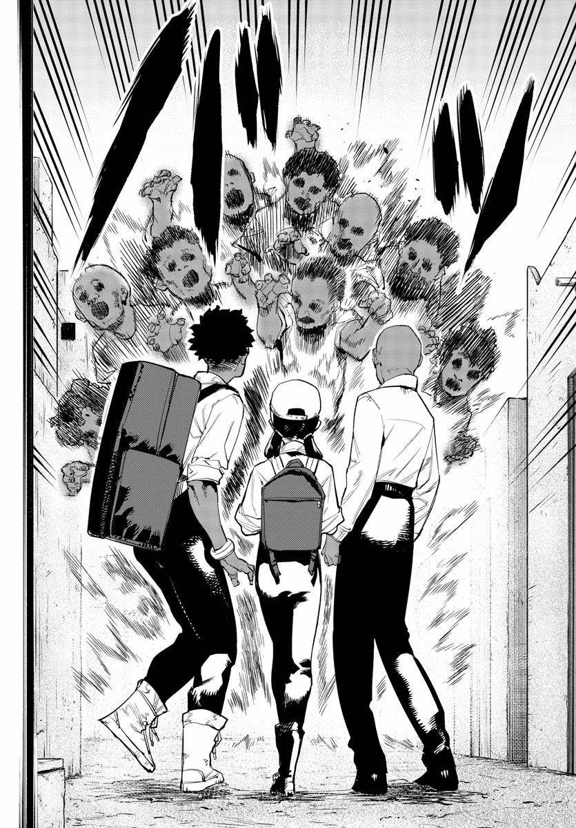 SHY Chapter 104 - Page 11