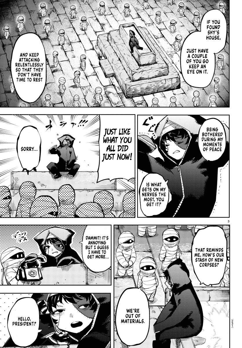 SHY Chapter 104 - Page 3