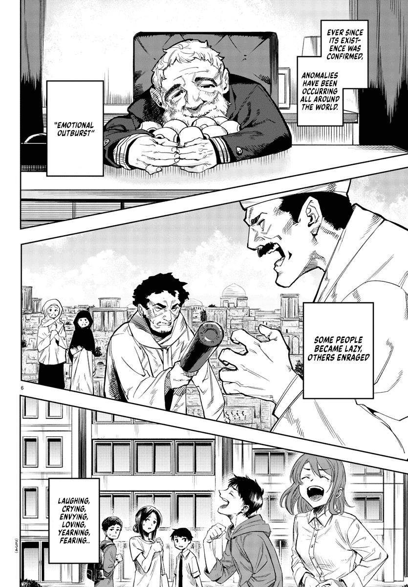 SHY Chapter 104 - Page 5