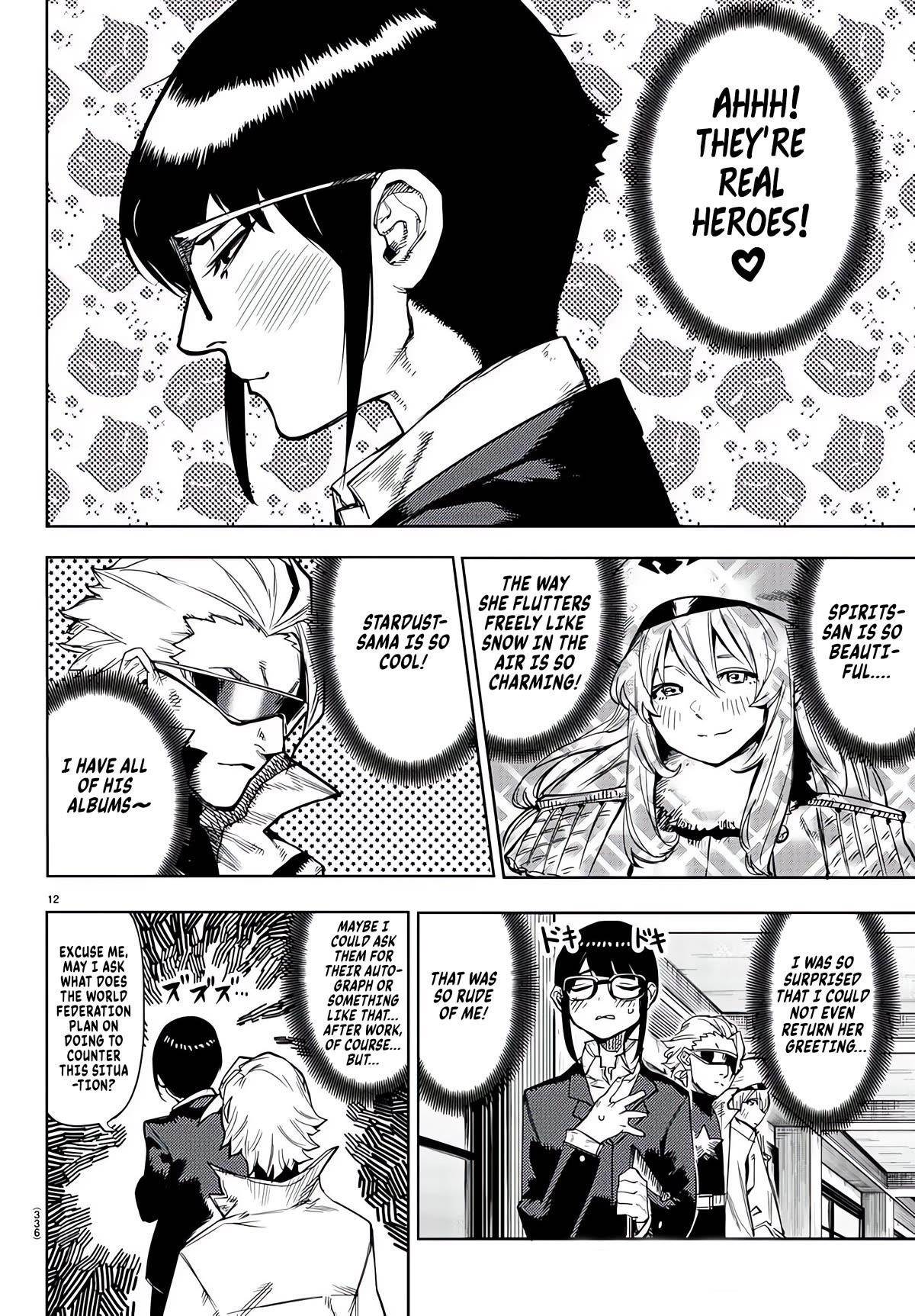 SHY Chapter 105 - Page 12