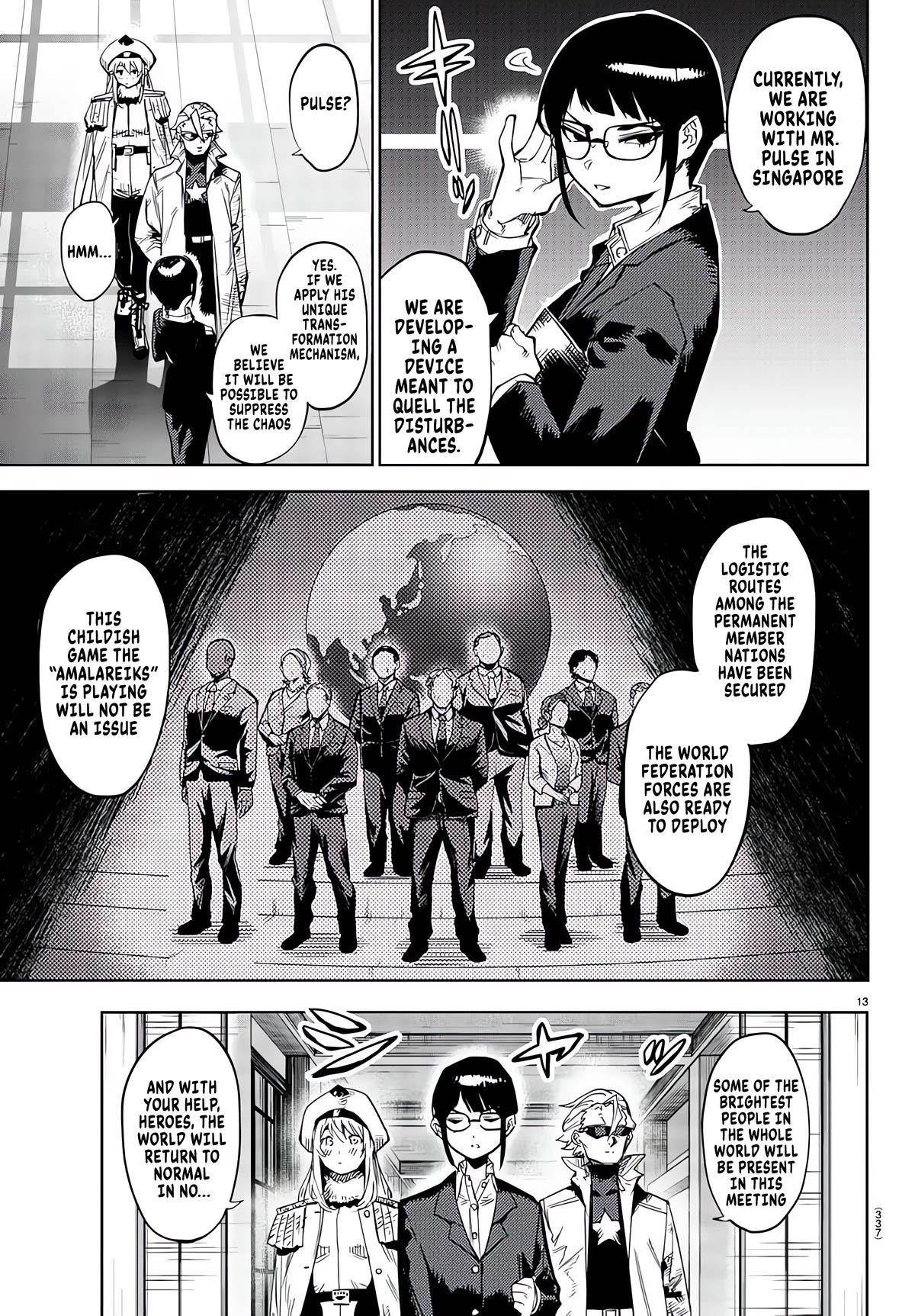 SHY Chapter 105 - Page 13