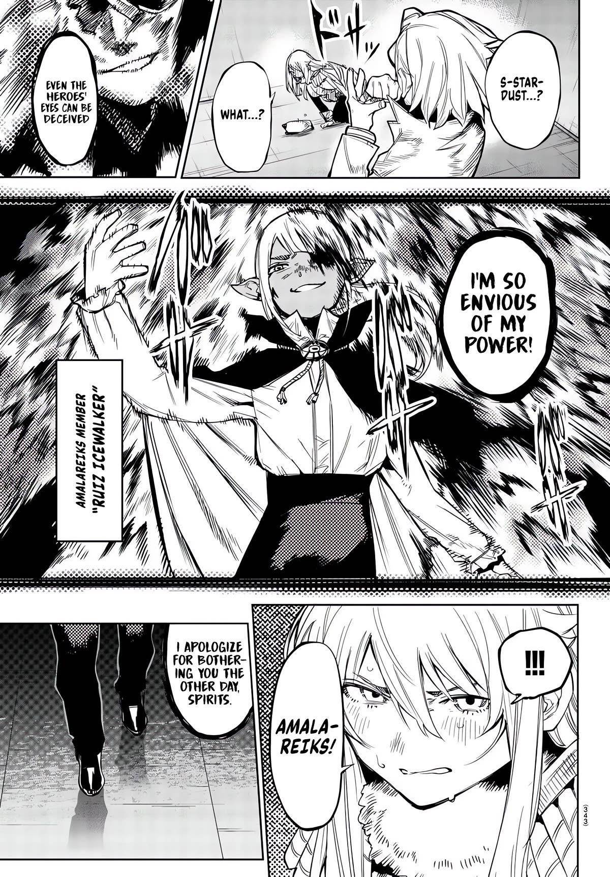 SHY Chapter 105 - Page 18