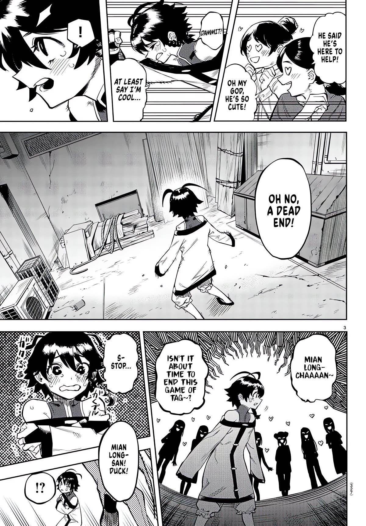 SHY Chapter 105 - Page 3